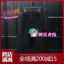 物质女孩materialgirl 2019冬长裤2