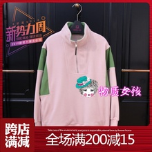物质女孩materialgirl 2019厚外套2