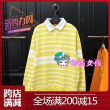 物质女孩materialgirl 2019冬卫衣2