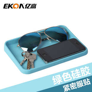 车载大号 亿高汽车防滑垫 车用硅胶止滑垫手机防滑香水防滑垫