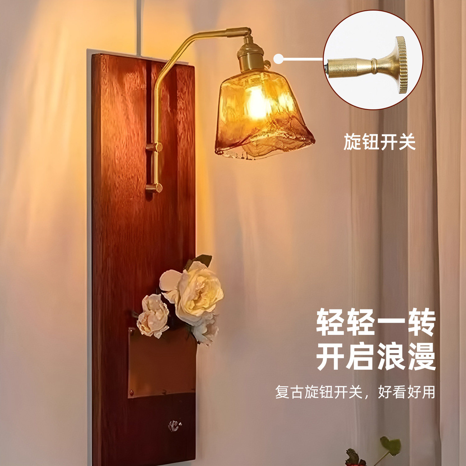 法式复古实木插花壁灯中古卧室床头廊道玄关玻璃背景墙楼道灯441,家装灯饰光源,壁灯,淘宝优惠券,粉丝福利购,淘宝优惠卷