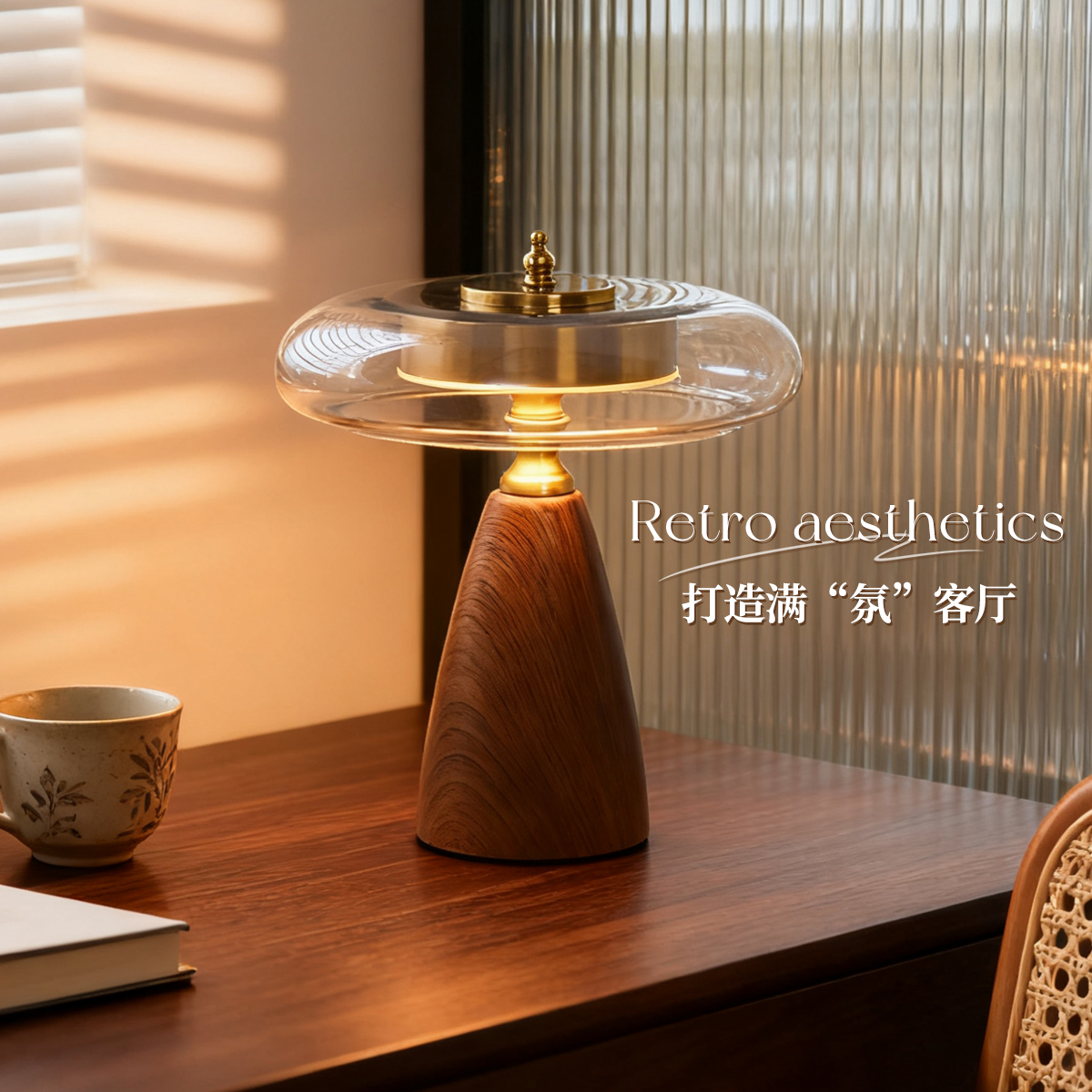 法式中古风卧室床头台灯美式复古2025新款主卧高级感氛围床头柜灯