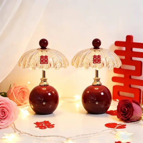 结婚床头充电台灯长明灯新婚礼物