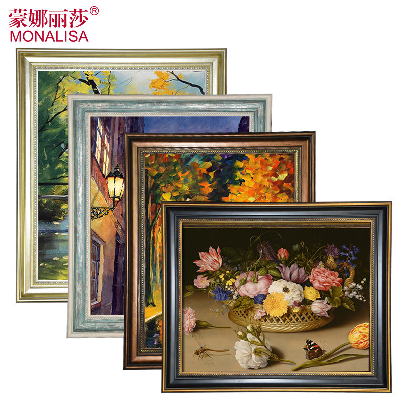 蒙娜丽莎美式防水防潮画框