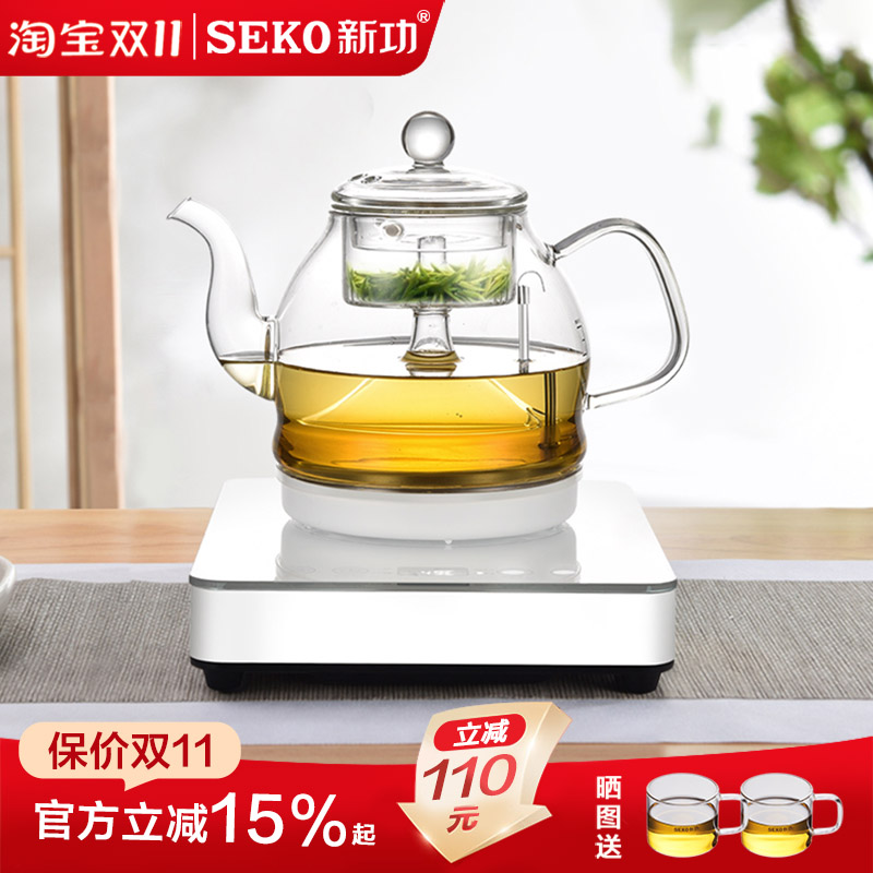 Seko/新功 W19全自动底部上水电热水壶家用玻璃烧水蒸茶壶煮茶器