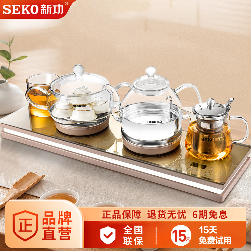 新功W120全自动底部上水电水壶玻璃烧水保温电茶壶泡茶壶茶具套装