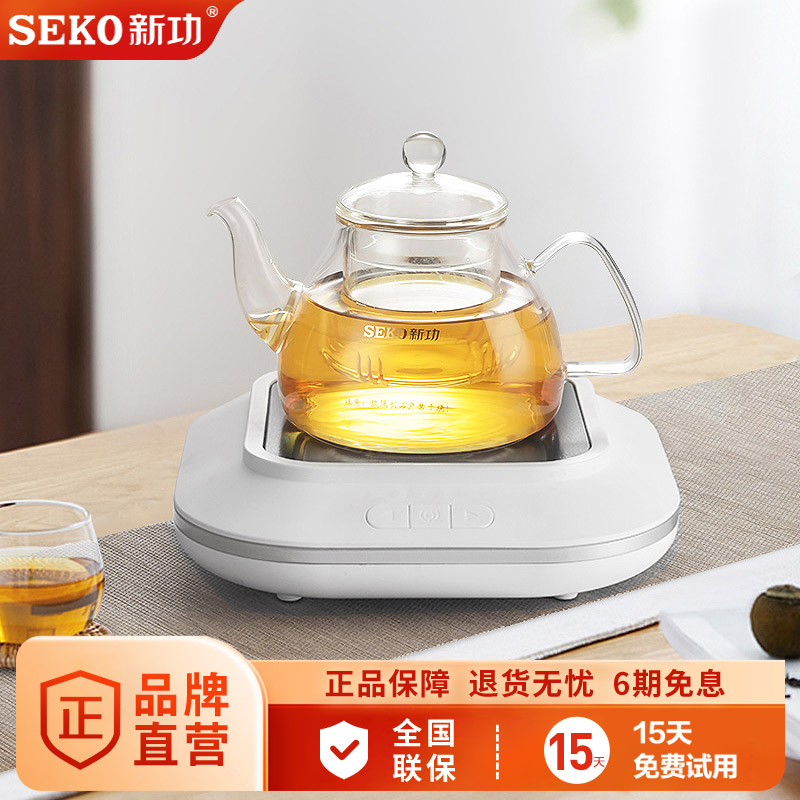 新功家用电陶炉玻璃煮茶套装不挑锅泡茶专用烧水壶小型煮茶炉Q24