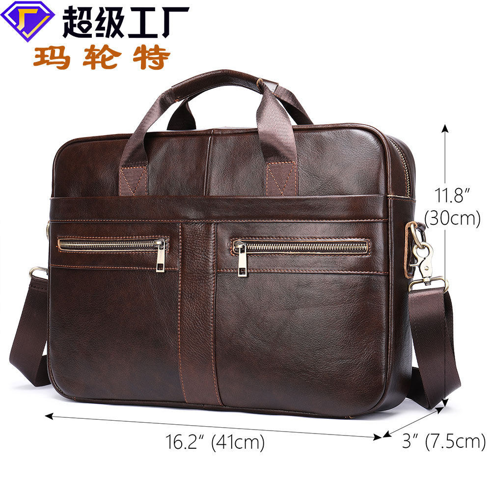 玛轮特真皮男士商务牛皮公文包大尺寸电脑包手提包男式单肩斜挎包