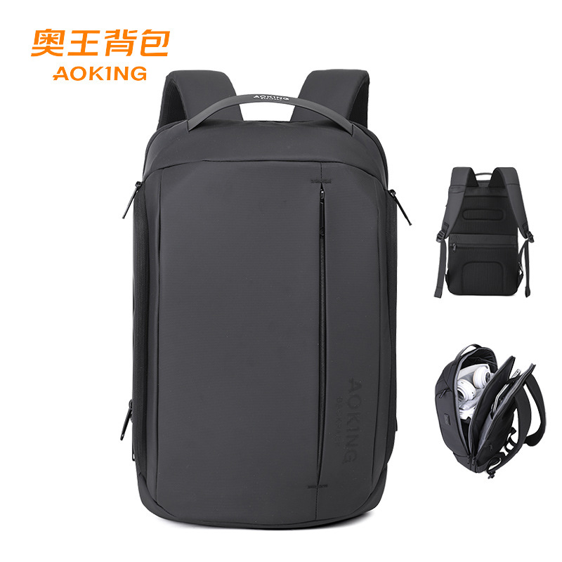 Aoking/奥王新款奥王双肩背包