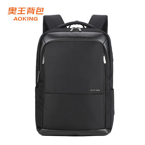 Aoking/奥王奥王商务户双肩背包