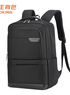 奥王商务户外包大背包书包时尚旅行休闲防水双肩包分销双肩背包