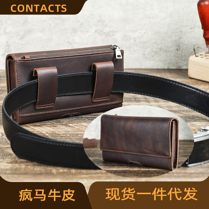 黑天使复古疯马牛皮多功能手机腰包可穿裤袋真皮男款腰带腰包现货