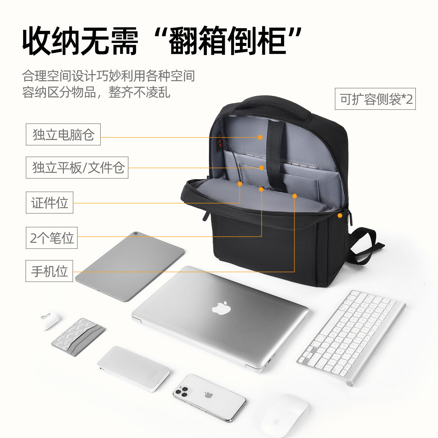 笔记本电脑双肩背包适用苹果华为14联想拯救者16男女17英寸游戏本