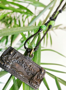 09643藏传利马铜老天铁莲花生六字真言白度母怙身牌子古文玩收藏