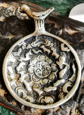 10567藏传老利马铜九宫八卦牌项链吊坠民族风配饰文玩古董收藏