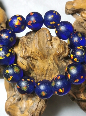 45275清代凤眼老琉璃大珠手串古代老珠子民族风古董文玩收藏品配