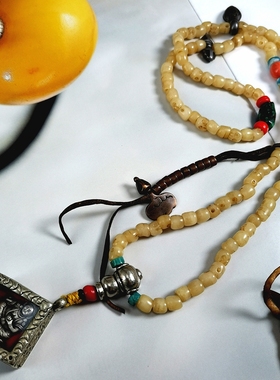 45740老灵骨尸尸珠108佛珠项链GW盒吊坠男女绿松石配饰文玩收藏