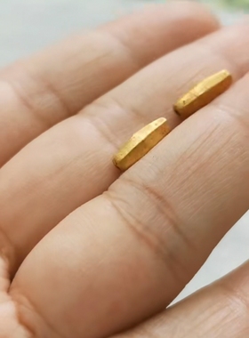 12547   汉代中原老黄金珠子