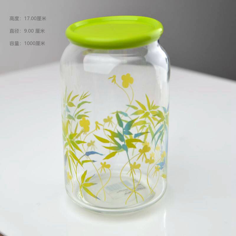 乐美雅家用玻璃密封罐零食罐杂粮瓶子食品储蓄罐茶叶罐调料罐特大
