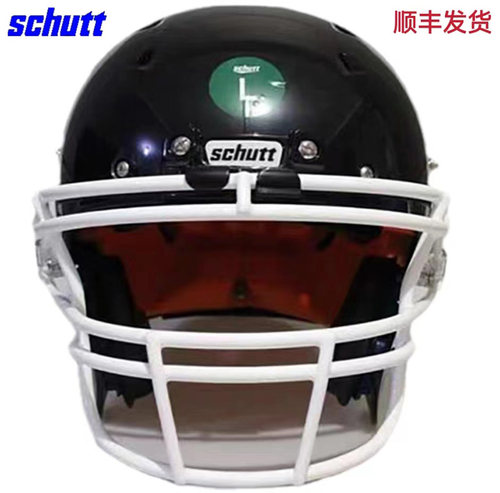 Schutt美式橄榄球儿童头盔HYBRID