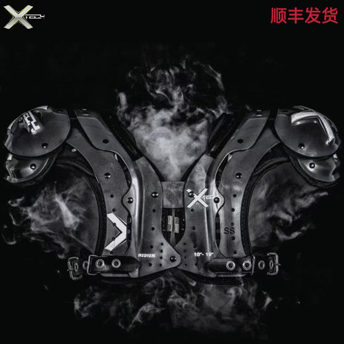 XTECH护肩X2橄榄球肩甲