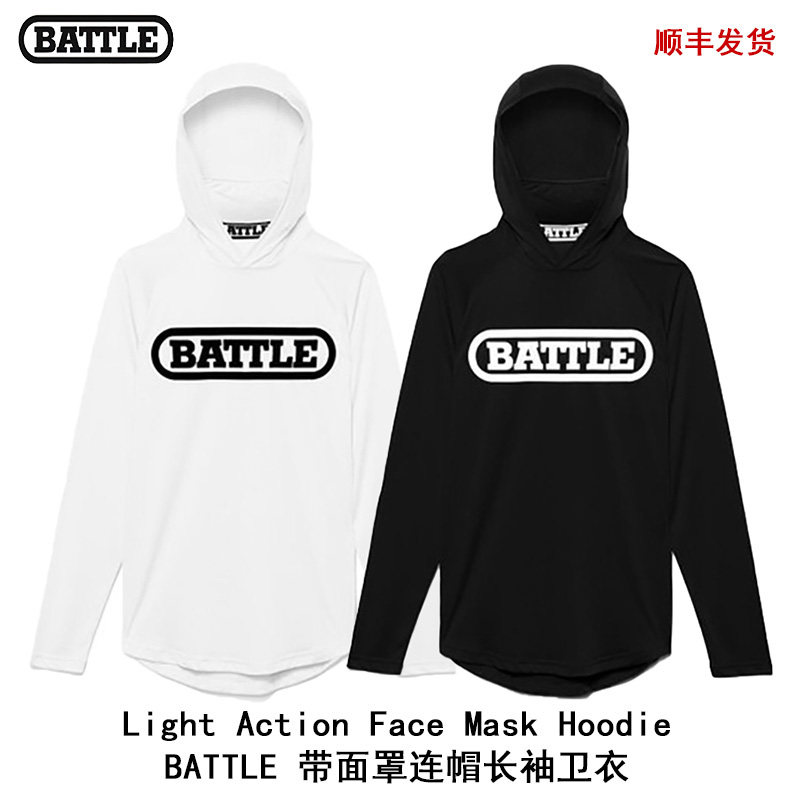 BATTLE卫衣连帽式带面罩无袖球衣图片