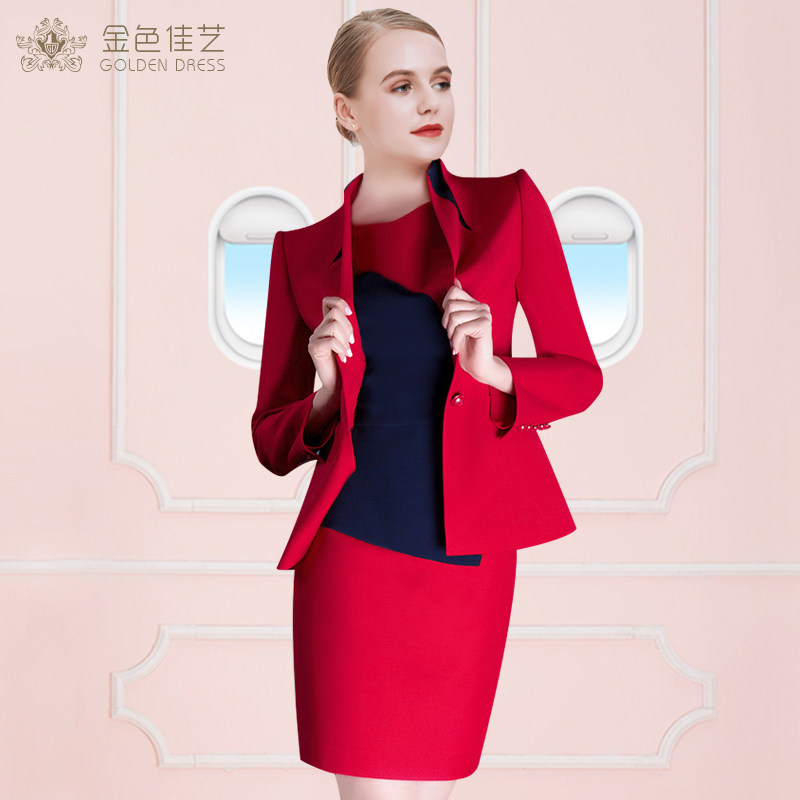 职业装司仪主持荷官服装女赌场驾驶航空飞行俱乐部制服女工作服