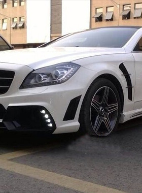 适用奔驰W218 W219 CLS300 350改装WALD前杠后杠侧裙叶子板尾翼喉