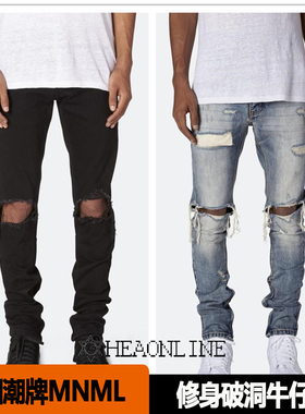 【闭店清货HEA】美国潮牌mnml高街黑色破洞牛仔裤男FOG修身M1水洗