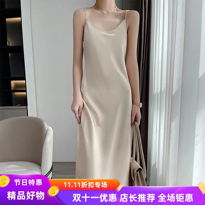 真丝短袖吊带连衣裙桑蚕丝高端纯色时尚气质中长款A宽松收腰