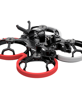 格普GEPRC CL20 2寸机架 适配O3图传 减振结构 EVA保护棉 轻量化