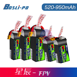 po高倍率锂电池 博氏p7电池穿越机航模95C1s2s3s4s6s圈圈机BosLi