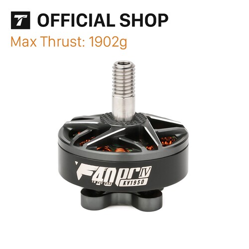 T-MOTOR F40PRO 4代 2306穿越机马达 花飞竞速 FPV破风F系列