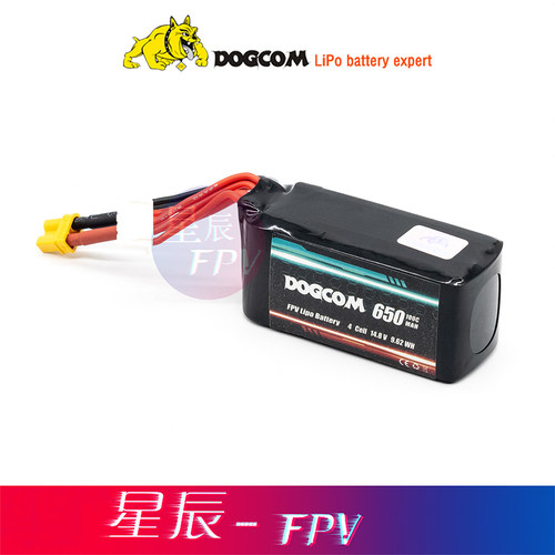 大黄狗穿越机电池4S650mAh