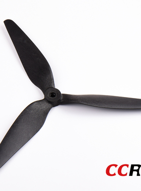 CCRC 4支混碳尼龙桨叶G9x5x3 FPV 9050 X8 10寸电影机载重机远航