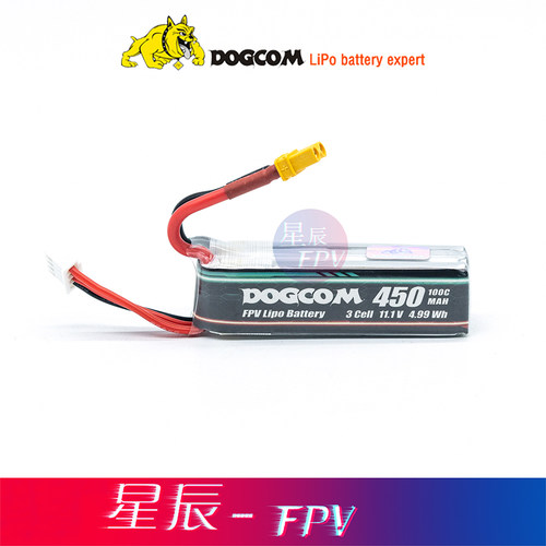 DOGCOM大黄狗3S450mAh