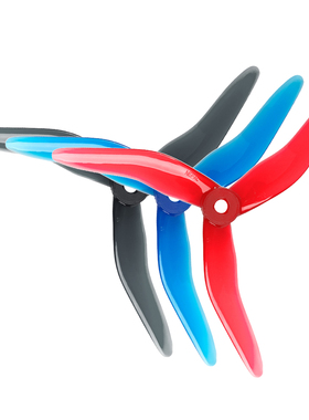 FOXEER DALPROP 尼泊尔 N1 弯刀花飞桨叶 后掠式穿越机桨叶 5.1寸