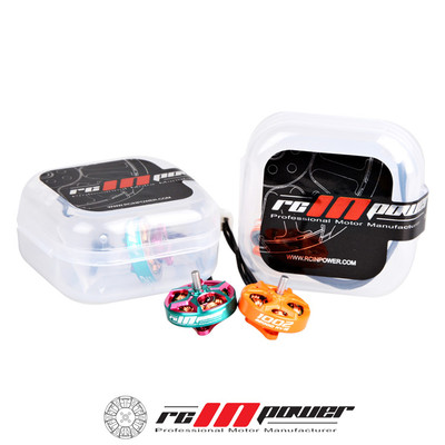 RCinpower致盈动力1002无刷马达