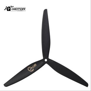 TMOTOR X8穿越机螺旋桨C8.5/9.5/10.5寸 大负载影视拍摄桨叶