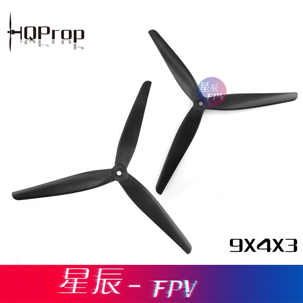 hqprop9X4X39043X8桨叶