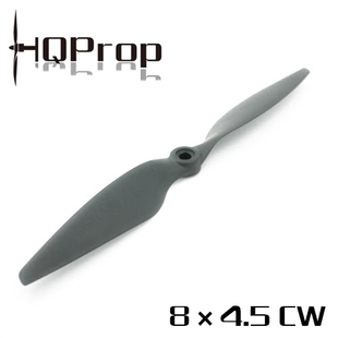 HQProp 8寸二叶桨 8045二叶混碳尼龙 超轻固定翼桨叶高韧性螺旋桨