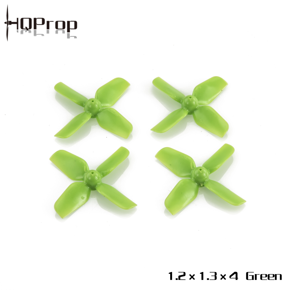 HQ1.2X1.3X4小飞机桨叶