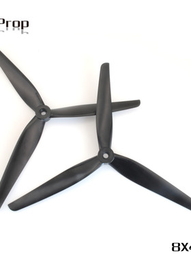混碳尼龙 HQProp 8040 MacroQuad Prop 8X4X3 X8桨叶 8寸 电影机