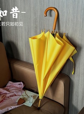 复古黄色长柄雨伞双人木柄木杆8骨加大加固防风木质男女自动