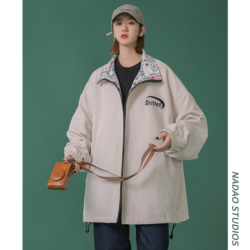 Fabric polyester cotton