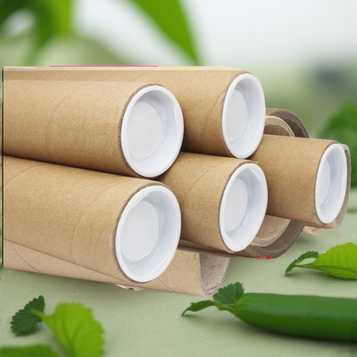 加厚牛皮纸筒圆筒壹品骄