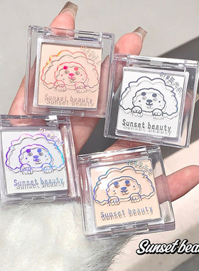 巨白！纯白色单色眼影哑光高光眼头卧蚕提亮凹陷可画截断高光粉