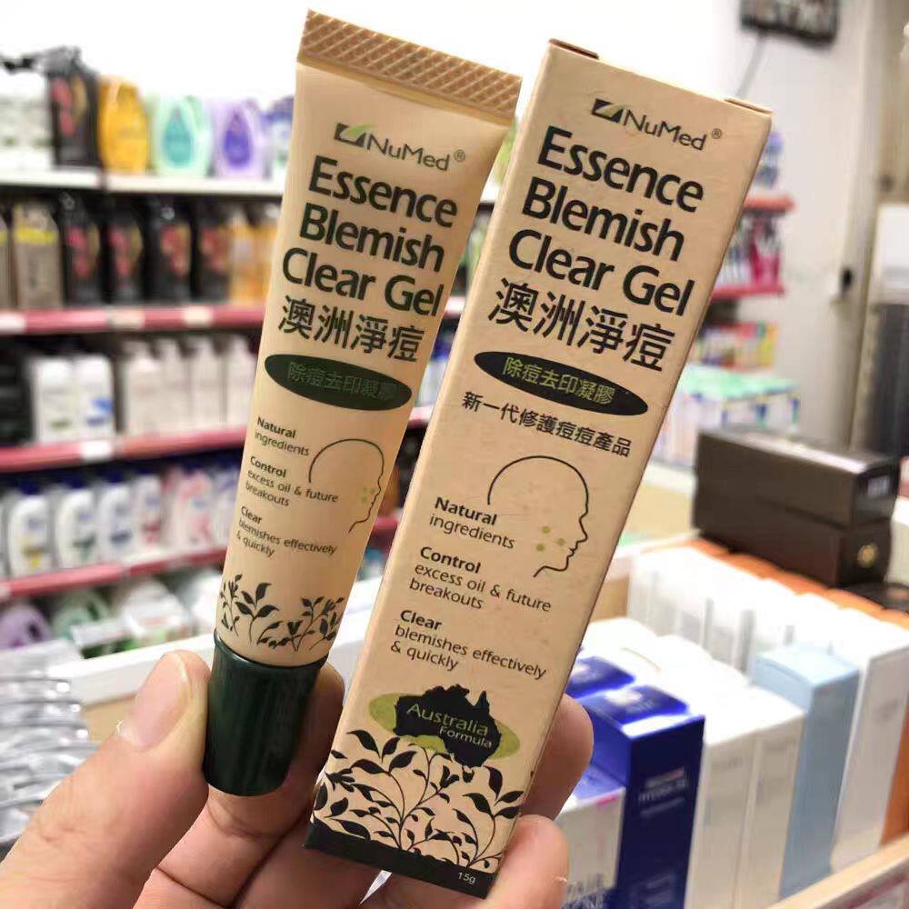 香港购NuMed澳洲净痘除痘去印精华凝胶15g浓度茶树油清痘修护肌肤