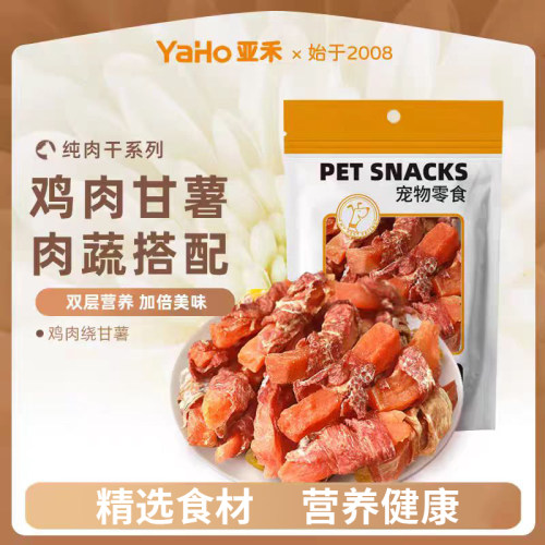 YAHO亚禾狗狗缠牛皮磨牙棒鸡肉鸭肉饶红薯洁牙棒宠物狗零食
