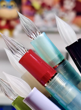 【该链接是配件只有尖】字里行间金豪82玻璃笔尖配件蘸水笔玻璃尖